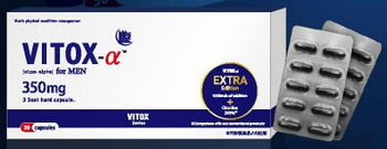 vitox-box.png